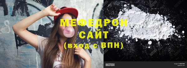 ПСИЛОЦИБИНОВЫЕ ГРИБЫ Вязники