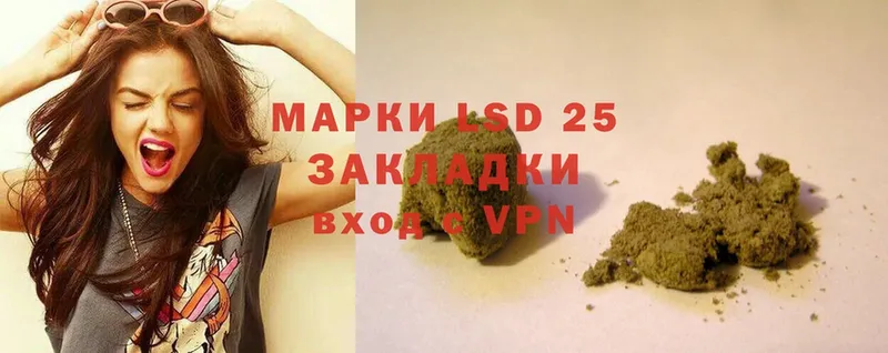 ЛСД экстази ecstasy  Краснотурьинск 